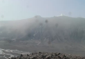 Volcanic Eruption in Iceland