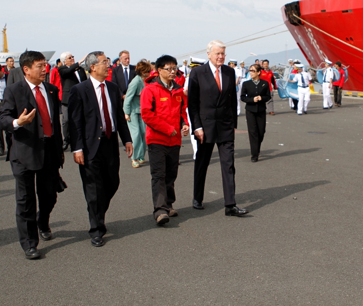 First China-Nordic Arctic Symposium